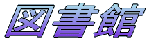 Β}