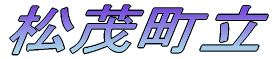 Β}