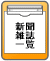 �V���G���ꗗ
